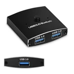 Verilux® USB Switch,KVM Switch, Bi-Directional USB Switcher, 2 Port USB Sharing Switch,USB Peripheral Switcher Box Hub for 2 Computers Share Keyboard Mouse Scanner Printer (2 IN 1 OUT / 1 IN 2 OUT)