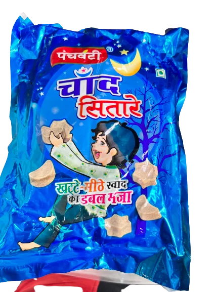 200x Panchvati Chand Sitare - Pack of 200