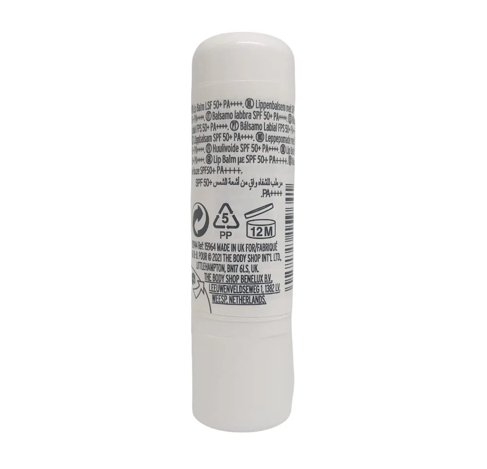 Skin Defence Protective Lip Balm-4G - image 3