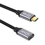 Verilux® USB Type C Cable, 1M/3.3ft USB 3.1 Type C Male to Female Extender Cable, 100W 20V/5A Fast Charging Extension Cable, 4K video Output, Gen2/10Gbps USB C to USB C Cable for Laptop, PC, Macbook