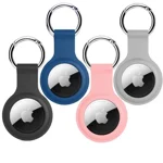 SQUIF Airtag Case for Apple Airtags Silicone Case Protective Cover for Airtag Case Locator Tracker Anti-Lost Device Keychain Protection Sleeve (Black_Blue_Grey_Pink)