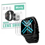 Wisely |3pcs| Screen Guard Protector For Fire Boltt Lumos Smartwatch |1.91"| Bubble Free, Easy installation kit, Clear HD, Full Cover