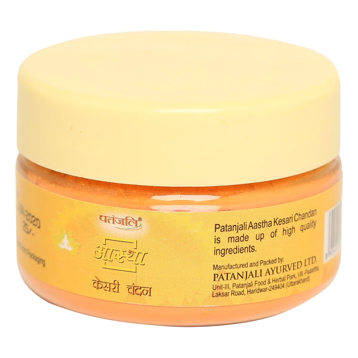 Patanjali Aastha Kesari Chandan - 25 g