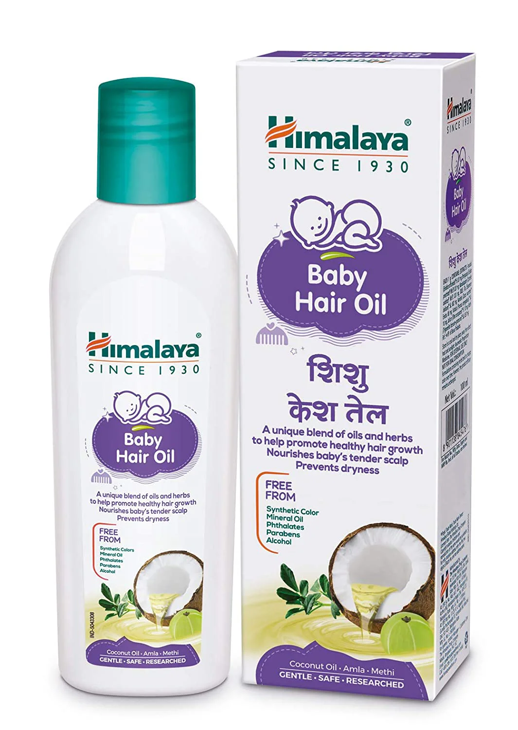5x Himalaya Baby Hair Oil Pack of 5 (200 ml each)
