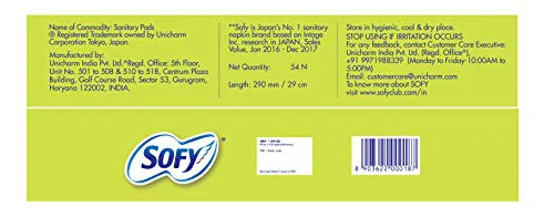 Sofy Anti Bacteria Extra Long Sanitary Pads (Pack of 54 Pads) - image 3