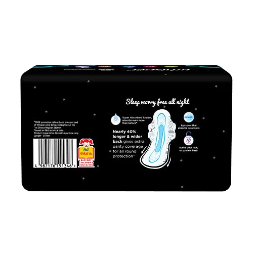 Whisper Bindazzz Night Sanitary Pads|Pack of 30 thin Pads|XL+|upto 0% Leaks|40% Longer & Wider back|Dry top sheet|Long lasting coverage|Faster absorption|31.7 cm Long|With disposable wrap - image 4