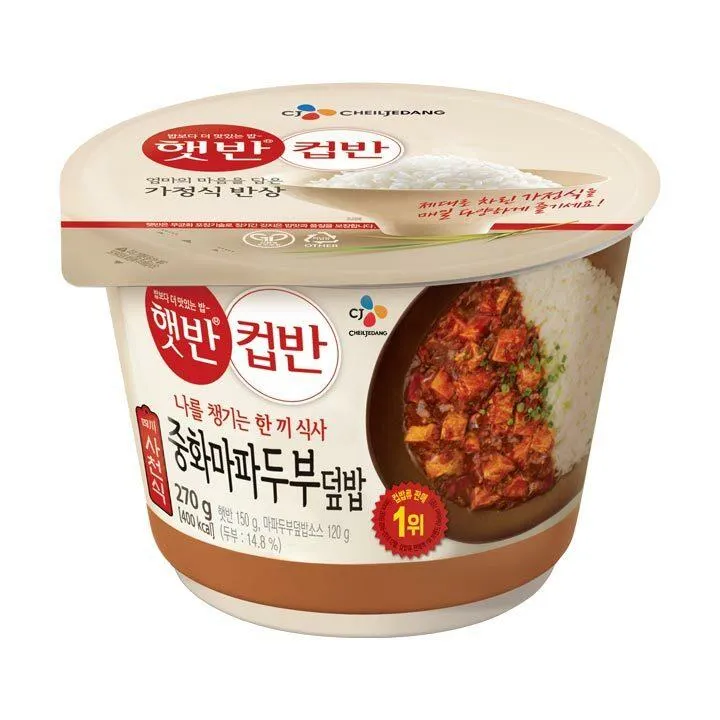 CJ MafaTofu With Rice 270g 중화마파두부 덮밥
