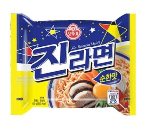 Jin Ramen (Mild)