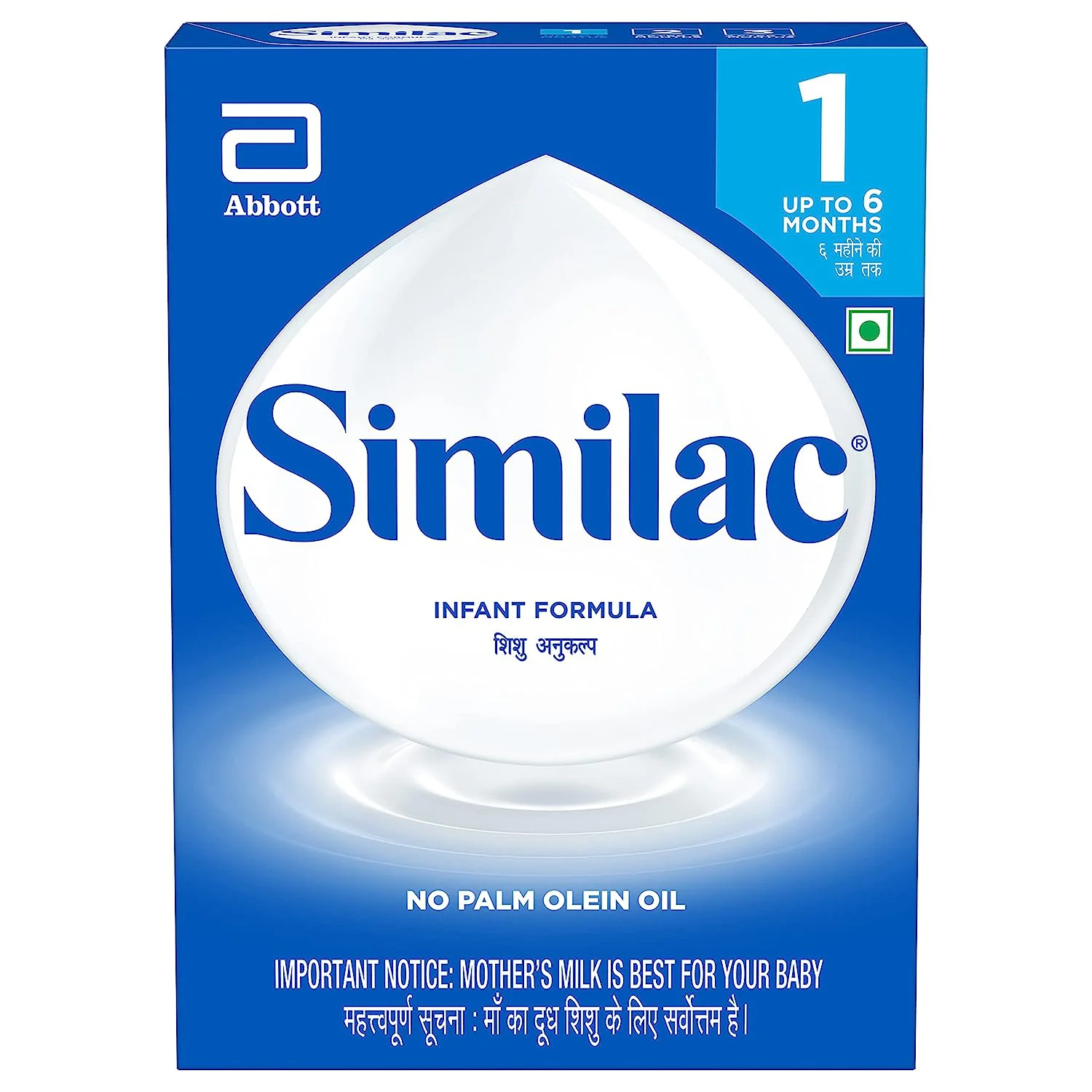 Similac Infant Formula Stage 1 - 400 g