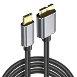 Verilux USB Type C to Micro B 3.0 Cable,0.5m/ 5Gbps External Hard Drive Cable Compatible with MacBook Pro/Air, Toshiba, WD External Hard Drive, Galaxy S8/S9/S10/S10+, My Passport Elements, Grey
