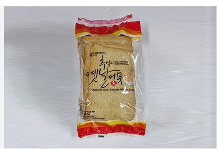 HANMARU FISH CAKE SQURE 1kg_어묵