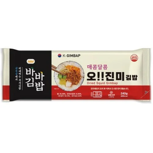 OJINMI KIMBAB 오진미김밥 230gm